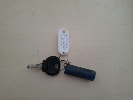 Zdjęcie przedmiotu: KRAMER KT557 telescopic handler