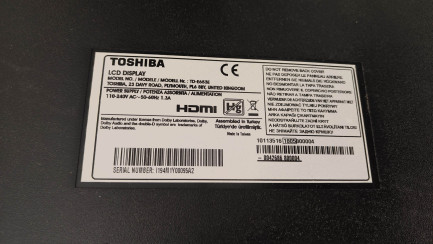 Zdjęcie przedmiotu: Nośnik cyfrowy Toshiba TD-E653E