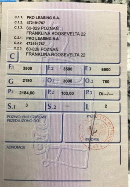 Zdjęcie przedmiotu: Fiat Ducato MAXI 2.2 H3-POWER E6.4 3.5t L4H3 Oświadczenie o utracie DR