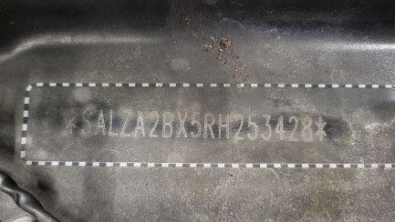 Zdjęcie przedmiotu: RANGE ROVER Evoque 2.0 P250 mHEV Dynamic SE