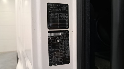 Zdjęcie przedmiotu: MAN TGX 18.470 LL-SA(GM) E6 18.0t