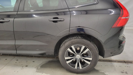 Zdjęcie przedmiotu: Volvo XC60 B4 D AWD Momentum Pro aut