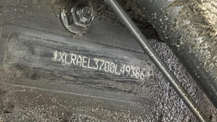 Zdjęcie przedmiotu: DAF LF 230 E6 19.0t