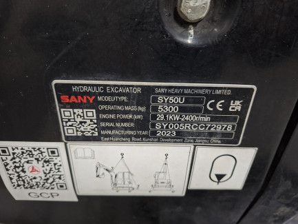 Zdjęcie przedmiotu: Mini koparka SANY SY50U