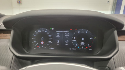 Zdjęcie przedmiotu: LAND ROVER Discovery V 3.0 D300 mHEV R-Dynamic HSE