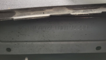 Zdjęcie przedmiotu: Nissan Leaf 40kWh N-Connecta Oświadczenie o utracie DR