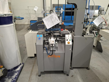 Zdjęcie przedmiotu: A set of equipment for the production of PVC windows