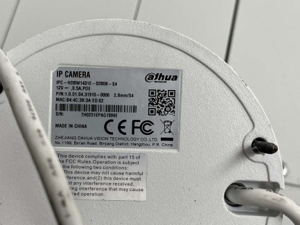 Zdjęcie przedmiotu: IP video monitoring system