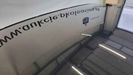 Zdjęcie przedmiotu: Hyundai Elantra 1.6 Smart CVT