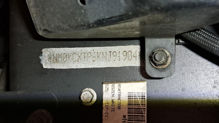 Zdjęcie przedmiotu: Ford F-MAX 12.7 TDCi E6d 18.0t