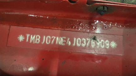 Zdjęcie przedmiotu: Skoda Octavia Kombi 1.6 TDI Ambition