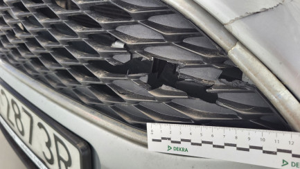 Zdjęcie przedmiotu: Ford Focus Kombi 1.5 TDCi Trend