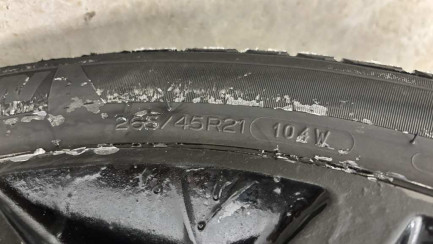 Zdjęcie przedmiotu: Land Rover Range Rover Velar 2.0 Si4 S