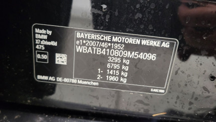 Zdjęcie przedmiotu: BMW X7 xDrive40d mHEV sport-aut