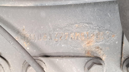 Zdjęcie przedmiotu: MAN TGX E6 18.0t BLS(XXL)