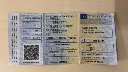 Zdjęcie przedmiotu: Ford F-MAX 12.7 TDCi 500 E6d 18.0t