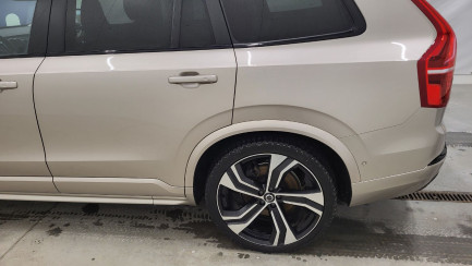 Zdjęcie przedmiotu: Volvo XC90 B5 D AWD Ultimate Dark 7os aut