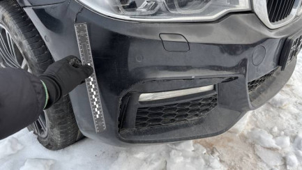 Zdjęcie przedmiotu: BMW 520 Diesel xDrive Steptronic G30