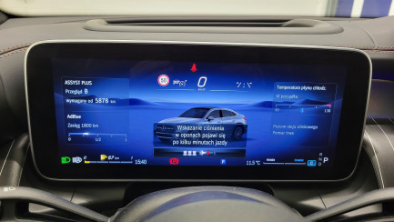 Zdjęcie przedmiotu: Mercedes-benz GLC Coupe 220 d mHEV 4-Matic Avantgarde