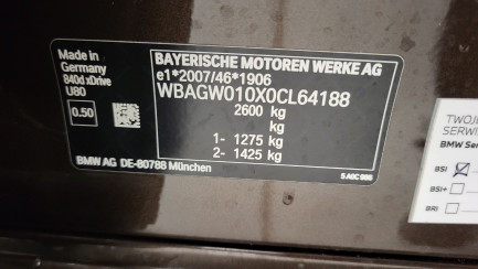 Zdjęcie przedmiotu: BMW 840d xDrive mHEV