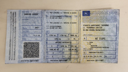 Zdjęcie przedmiotu: Skoda Kamiq 1.5 TSI Style