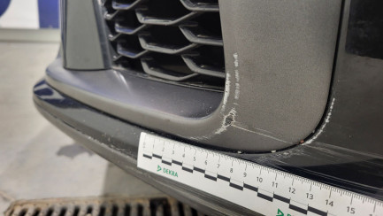 Zdjęcie przedmiotu: Jaguar F-Pace 5.0 V8 P550 AWD SVR