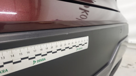 Zdjęcie przedmiotu: Nissan Qashqai 1.3 DIG-T mHEV 4x4 Tekna Xtronic