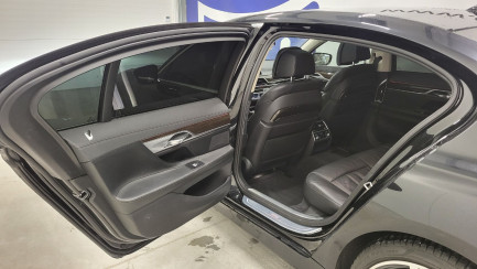 Zdjęcie przedmiotu: BMW 730Ld xDrive