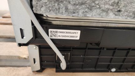 Zdjęcie przedmiotu: Zmywarka SAMSUNG BESPOKE DW60CB895UAPET AI bez panelu