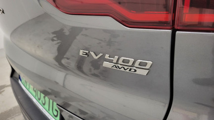 Zdjęcie przedmiotu: Jaguar I-Pace EV400 AWD S Oświadczenie o utracie DR