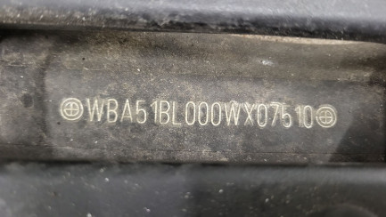 Zdjęcie przedmiotu: BMW 520d xDrive mHEV M Sport sport-aut