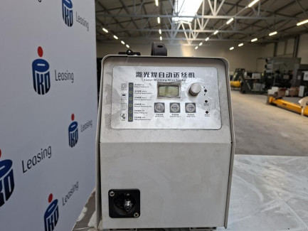 Zdjęcie przedmiotu: Ręczna spawarka laserowa HEROLASER ML-WF-S01-1500W