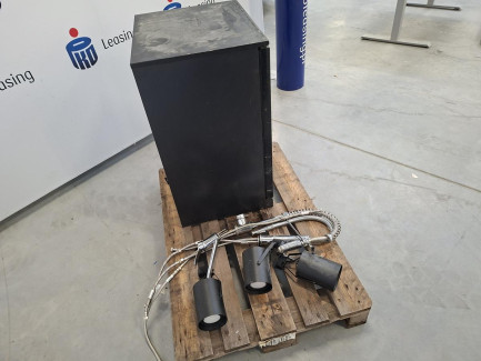 Zdjęcie przedmiotu: A set of equipment for the premises