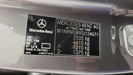 Zdjęcie przedmiotu: Mercedes-benz EQA 300 66.5kWh 4-Matic AMG Line