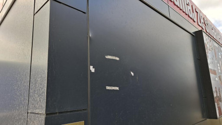 Zdjęcie przedmiotu: ПРИЧЕПИ ZP352 причіп для громадського харчування