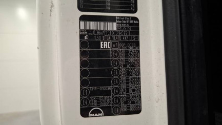 Zdjęcie przedmiotu: MAN TGX E6 18.0t LL-SA(GM)