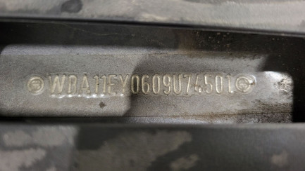 Zdjęcie przedmiotu: BMW X6 xDrive30d mHEV sport-aut