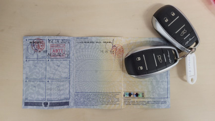 Zdjęcie przedmiotu: ALFA ROMEO Stelvio 2.9 V6 Bi-Turbo Quadrifoglio Q4 aut