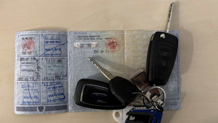 Zdjęcie przedmiotu: Ford F-MAX 500 12.7 TDCi E6d 18.0t