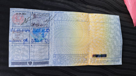 Zdjęcie przedmiotu: Peugeot 308 E6 Active S&S