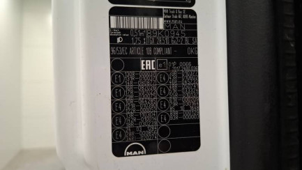 Zdjęcie przedmiotu: MAN TGX E6 26.0t BL-SA(GX)