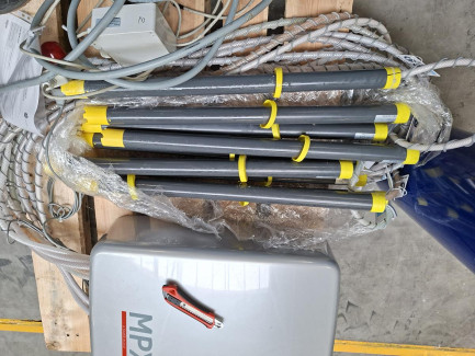 Zdjęcie przedmiotu: SAIER MPX SMART central dosing system