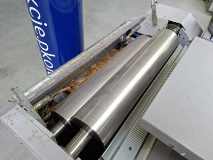 Zdjęcie przedmiotu: GRAFMASZ GC-480 PRO hardcover printing machine