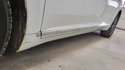 Zdjęcie przedmiotu: Volkswagen ARTEON Shooting Brake 2.0 TSI Elegance DSG