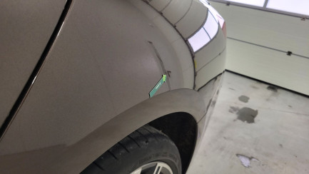 Zdjęcie przedmiotu: BMW 840d xDrive mHEV