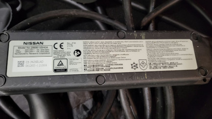 Zdjęcie przedmiotu: Nissan Leaf 40kWh Acenta