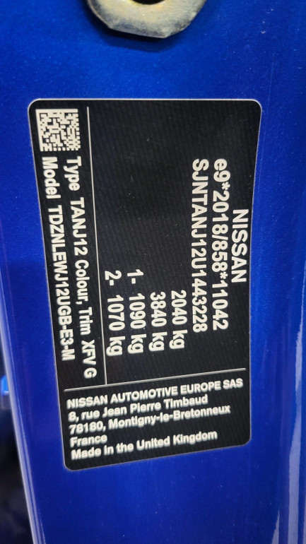 Zdjęcie przedmiotu: Nissan Qashqai 1.3 DIG-T mHEV 4x4 N-Connecta Xtronic