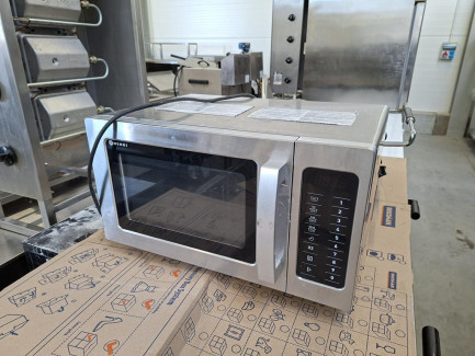 Zdjęcie przedmiotu: A set of catering equipment