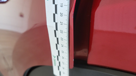 Zdjęcie przedmiotu: Mazda CX-5 2.5 Skypassion AWD aut