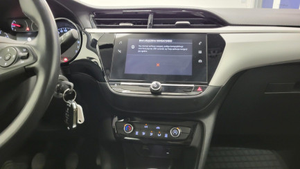 Zdjęcie przedmiotu: Opel Corsa 1.2 Edition S&S
